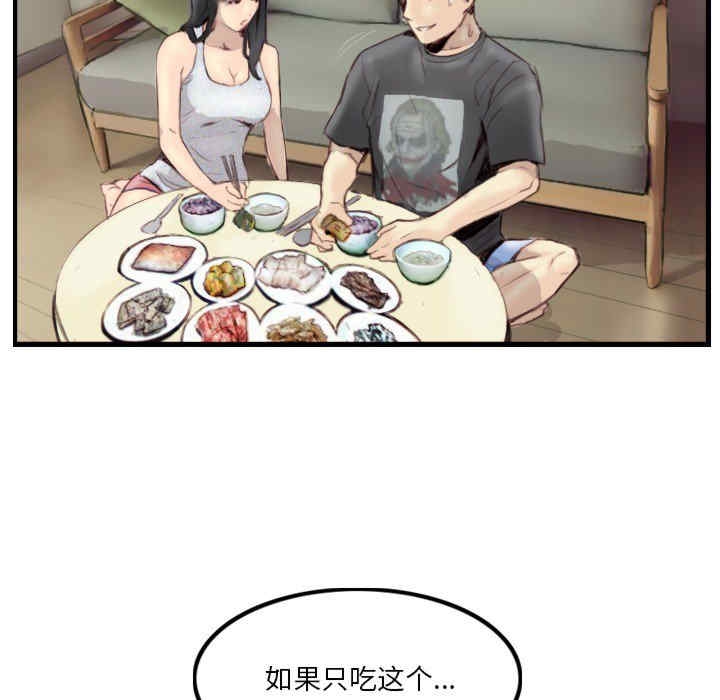 第81张