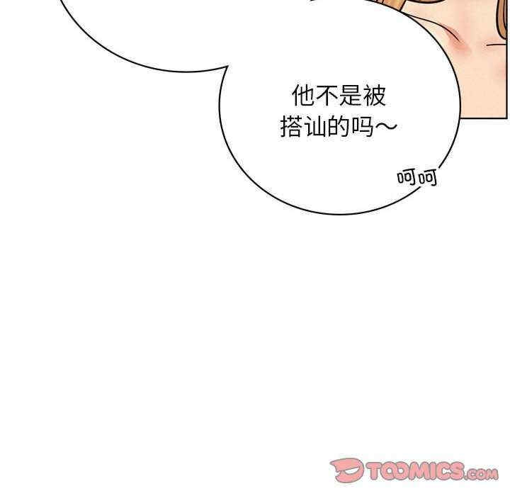 第58张