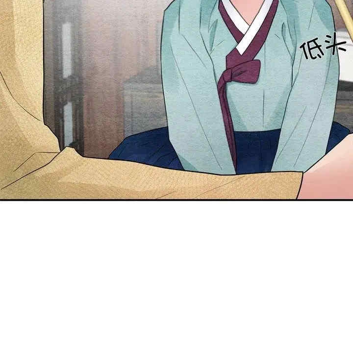 第37张