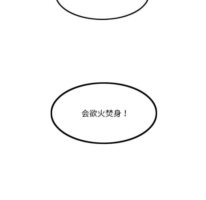 第2张