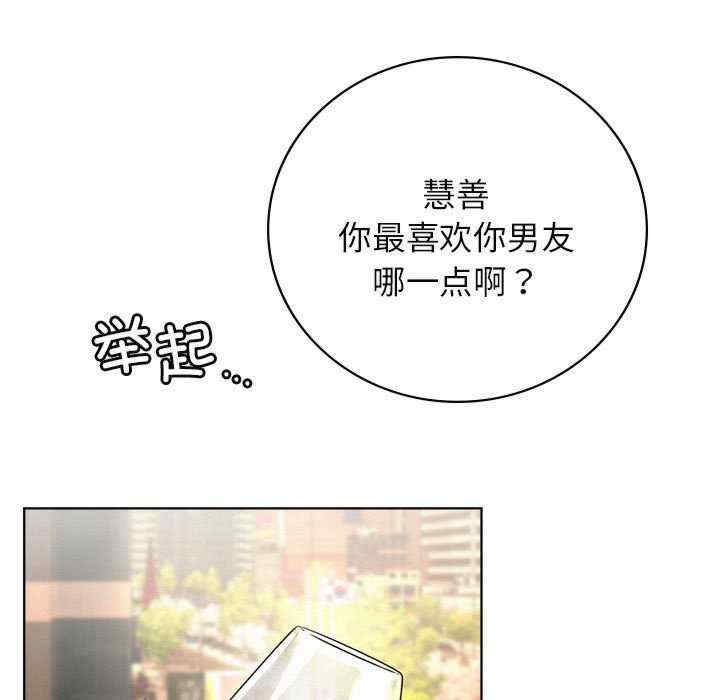 第60张