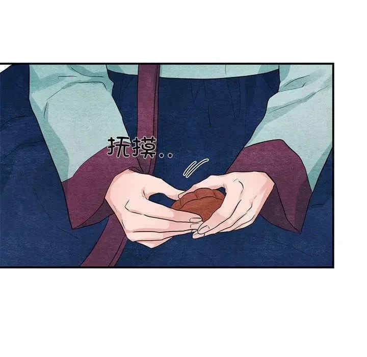 第40张