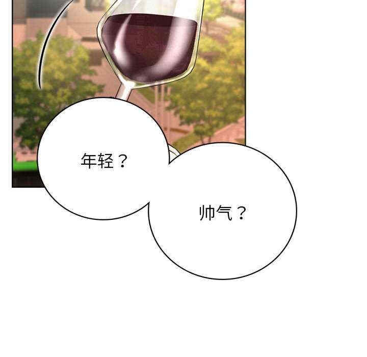 第63张