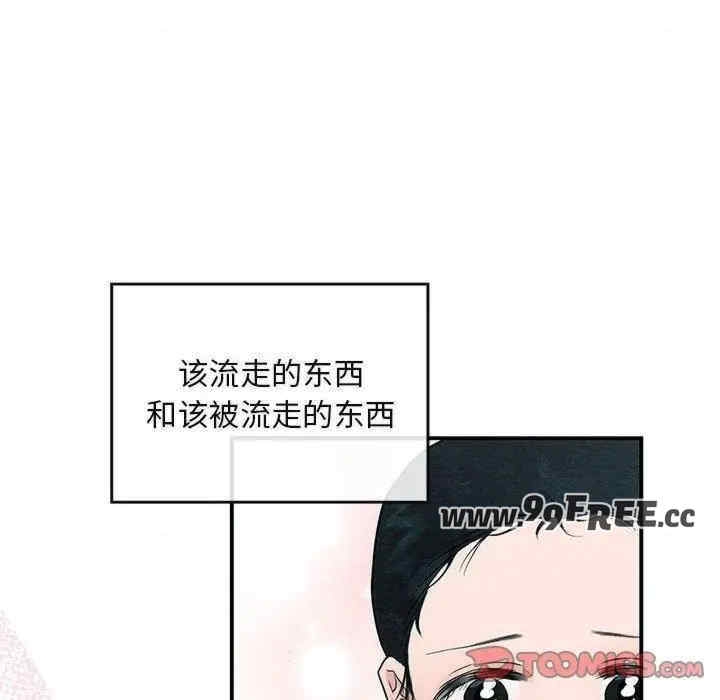 第41张