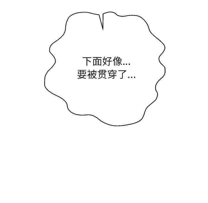 第124张