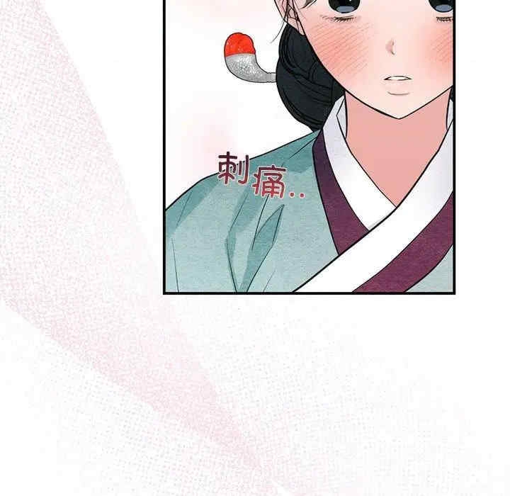 第43张