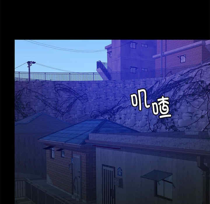 第121张