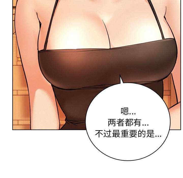 第67张