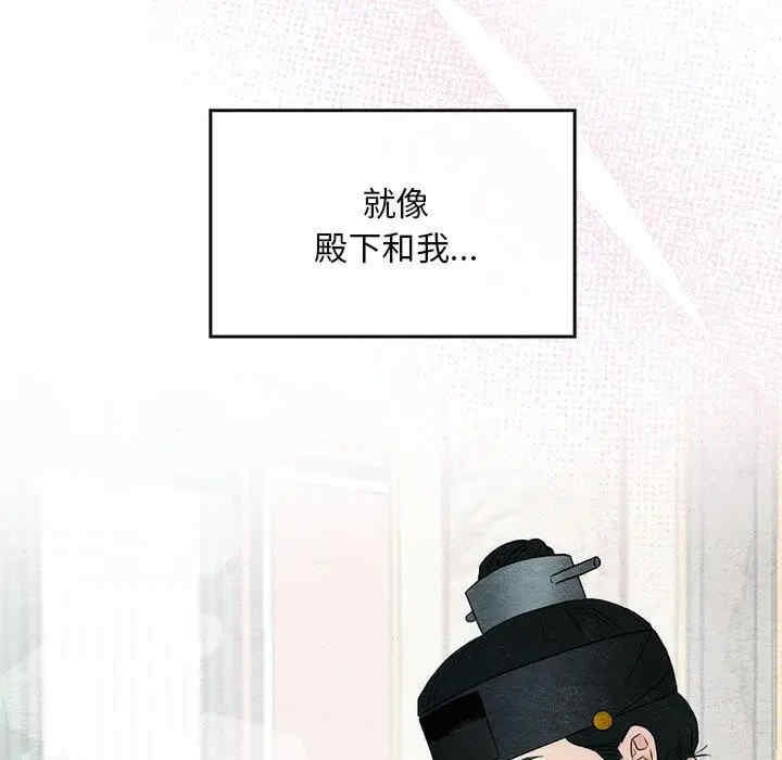 第46张