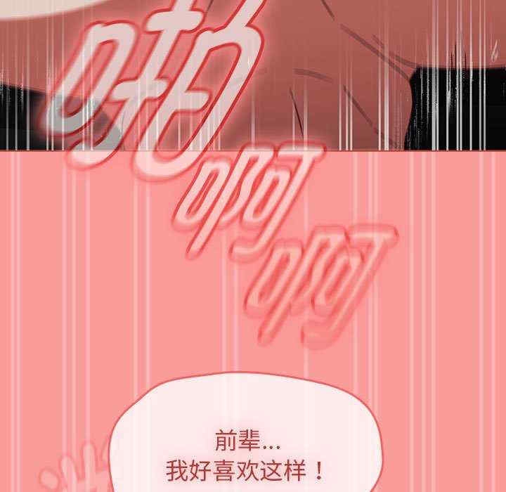 第114张