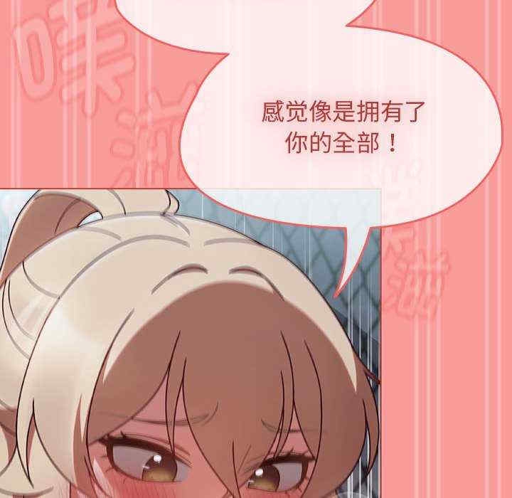 第116张
