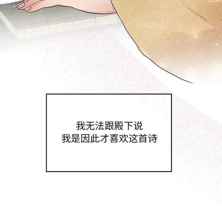 第49张