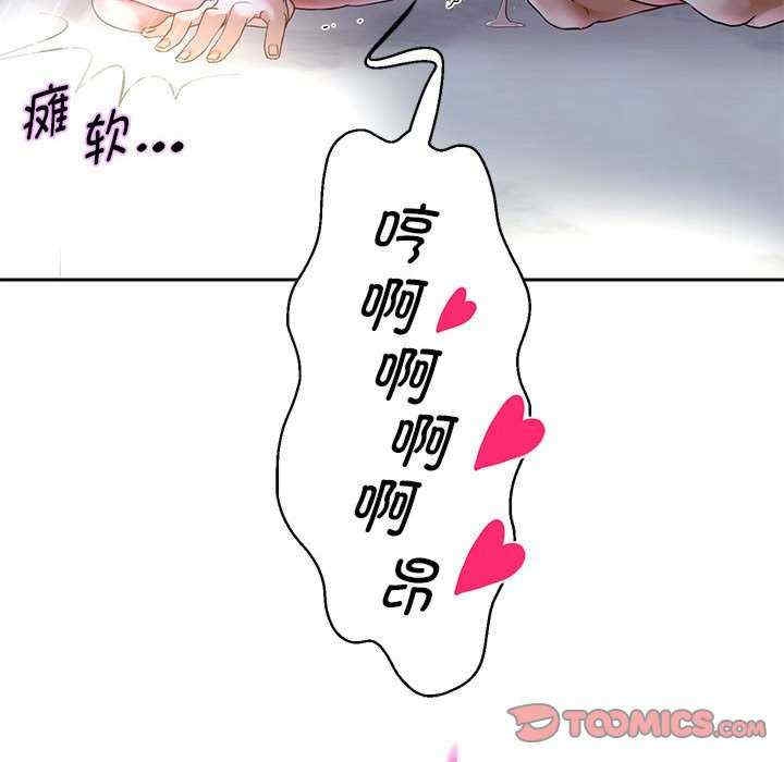 第131张