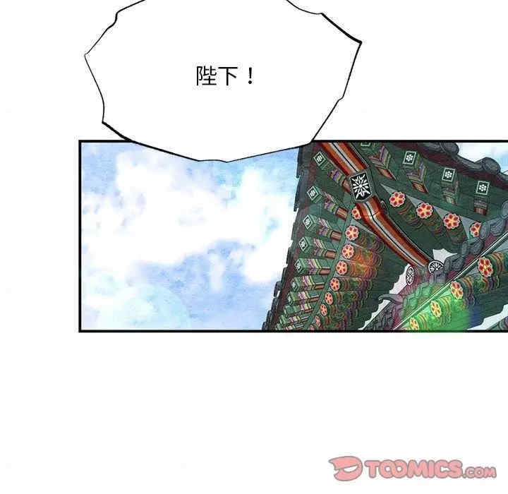 第54张
