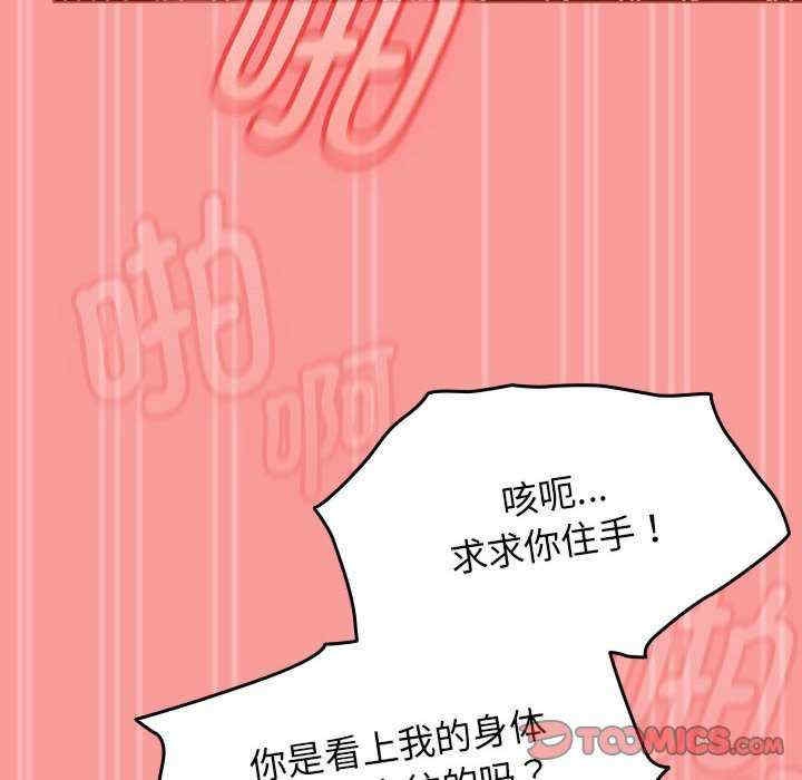 第124张