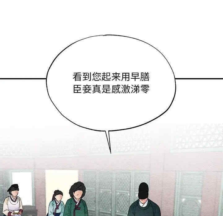 第55张