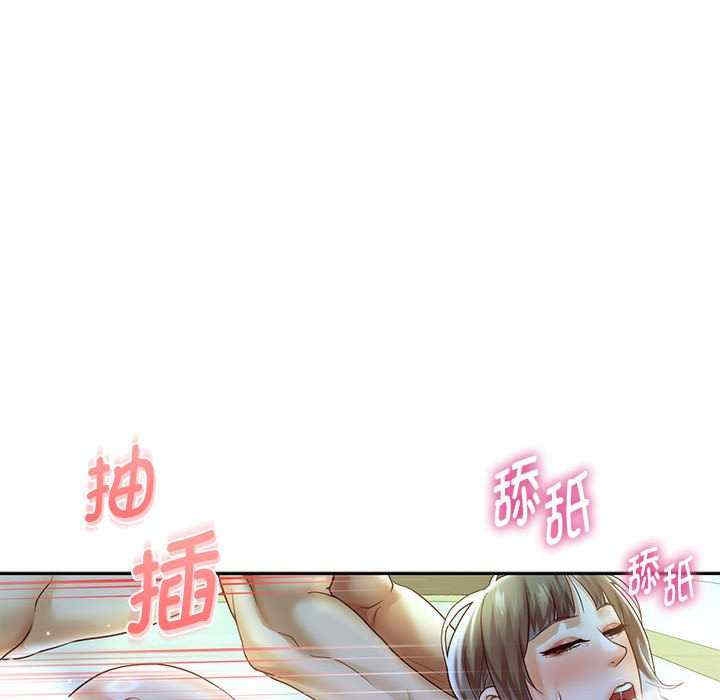 第139张