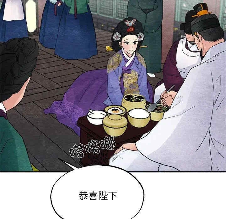 第57张