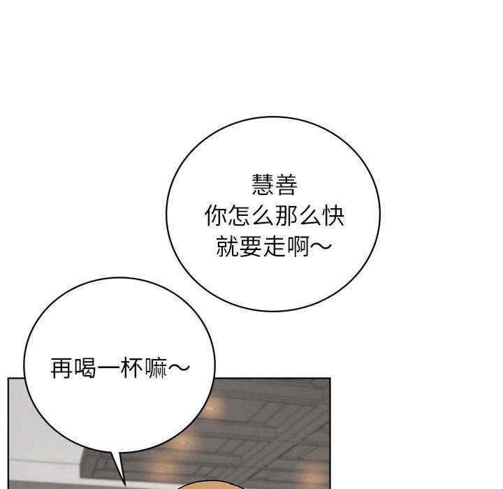 第80张