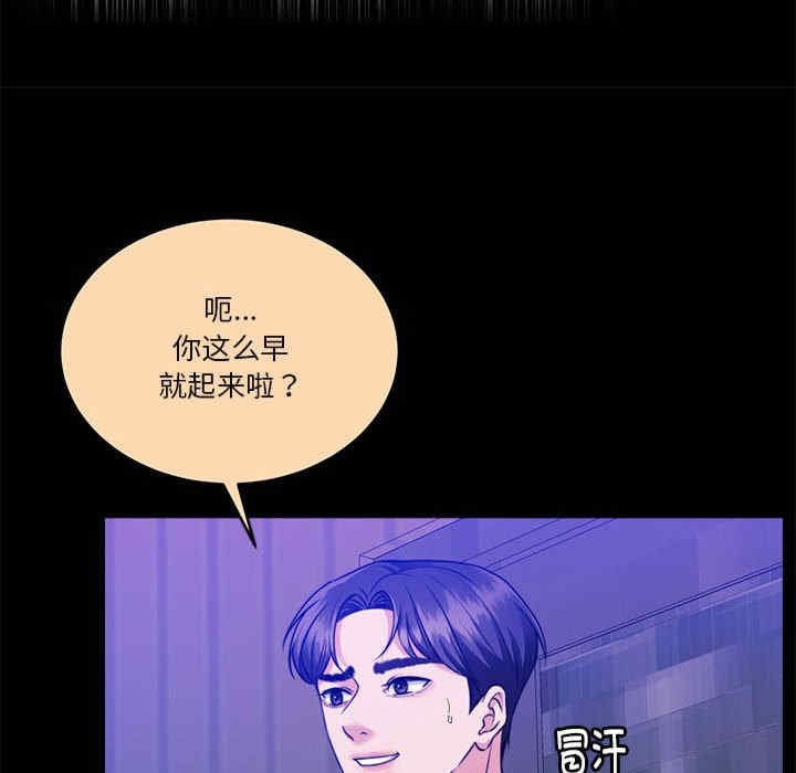 第133张