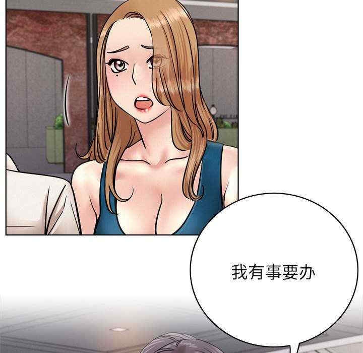 第82张