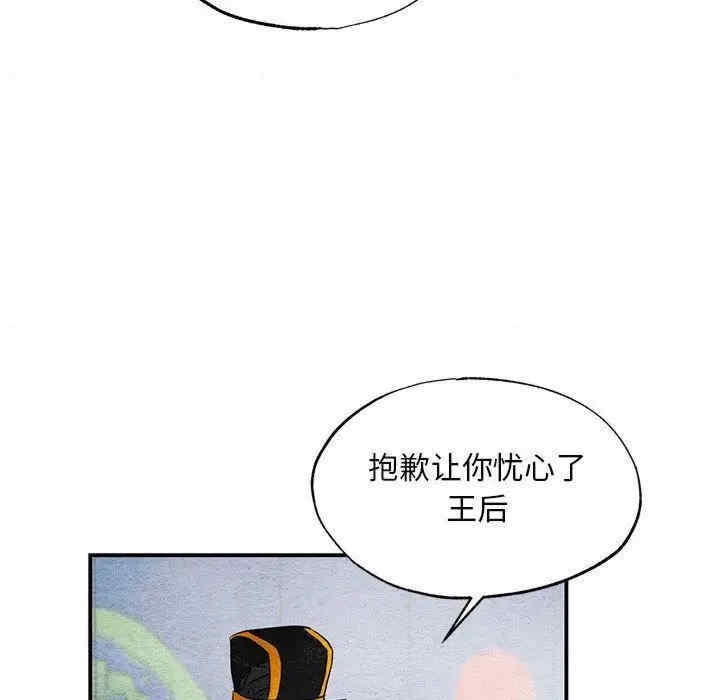 第59张