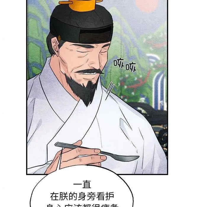 第62张