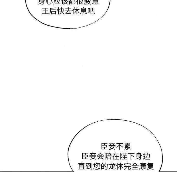 第64张