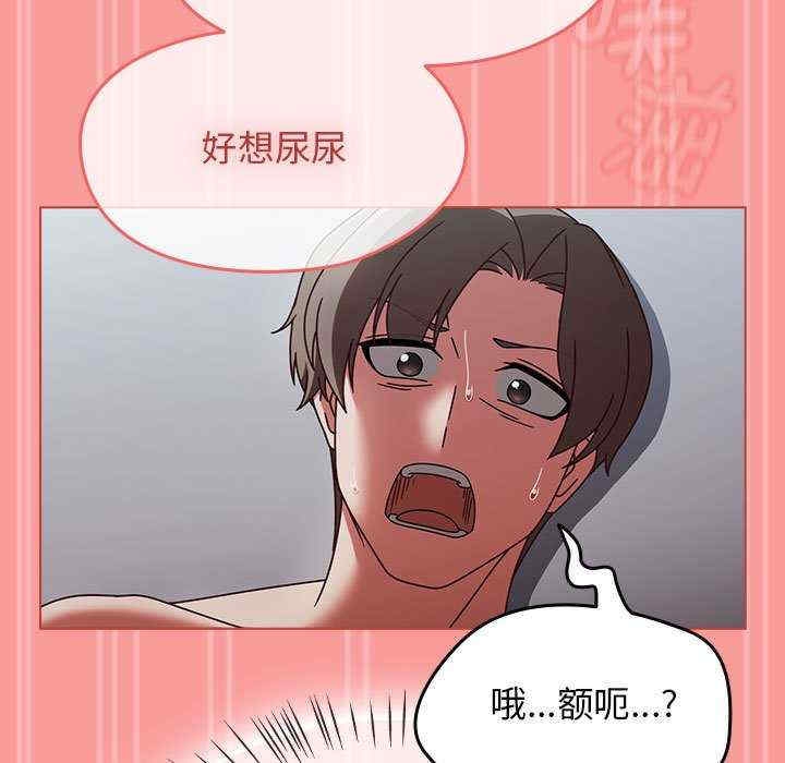 第133张