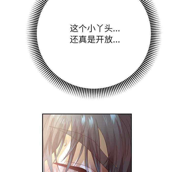 第143张