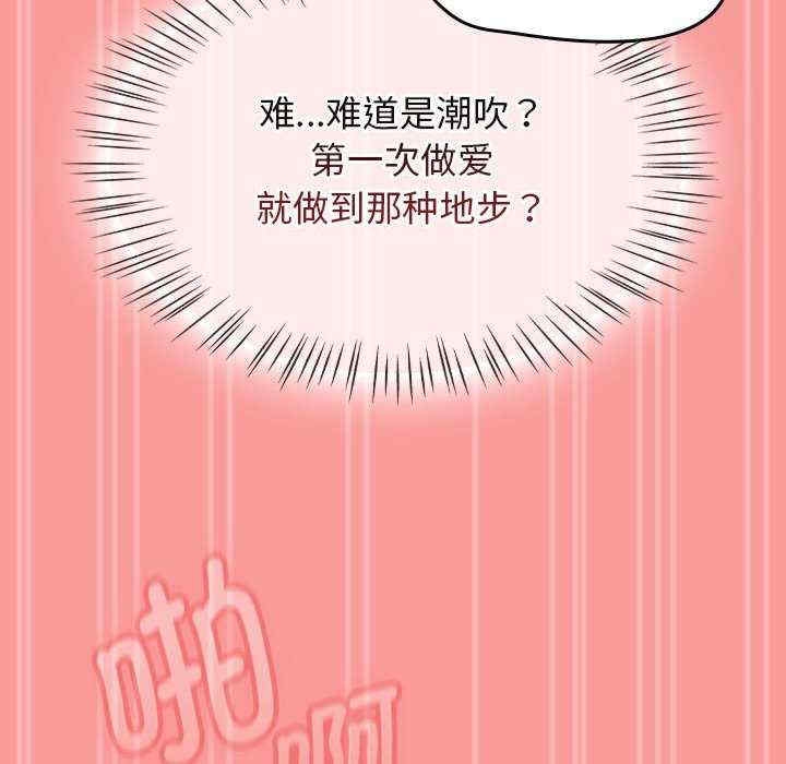 第135张