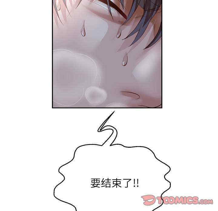 第144张