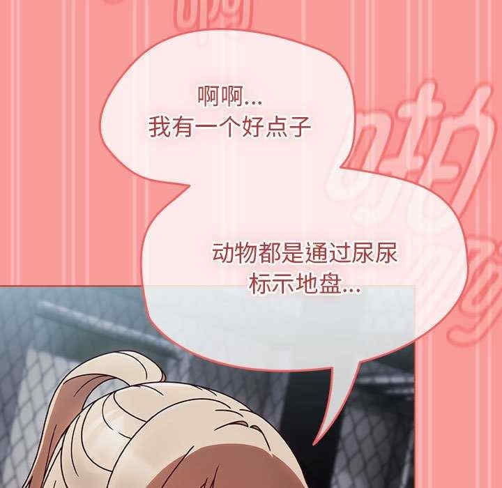 第138张
