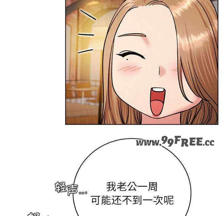 第92张
