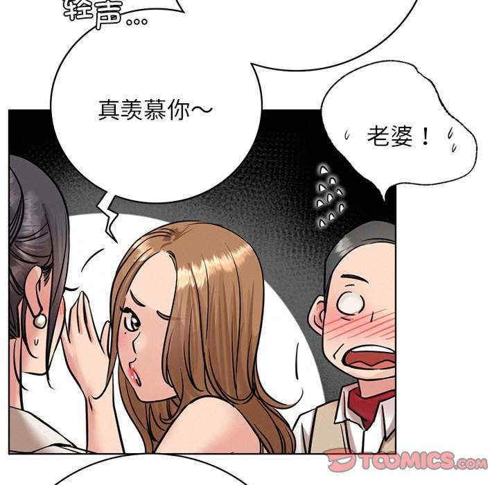 第95张