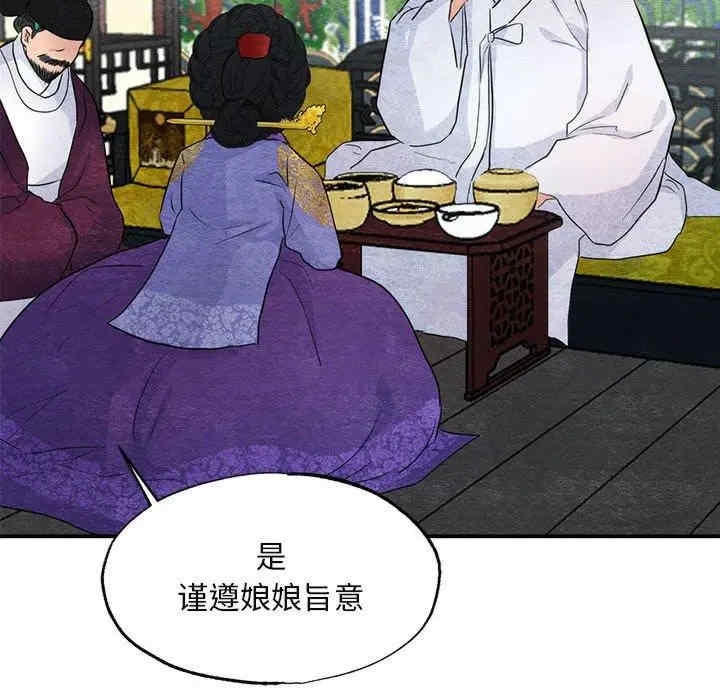 第72张