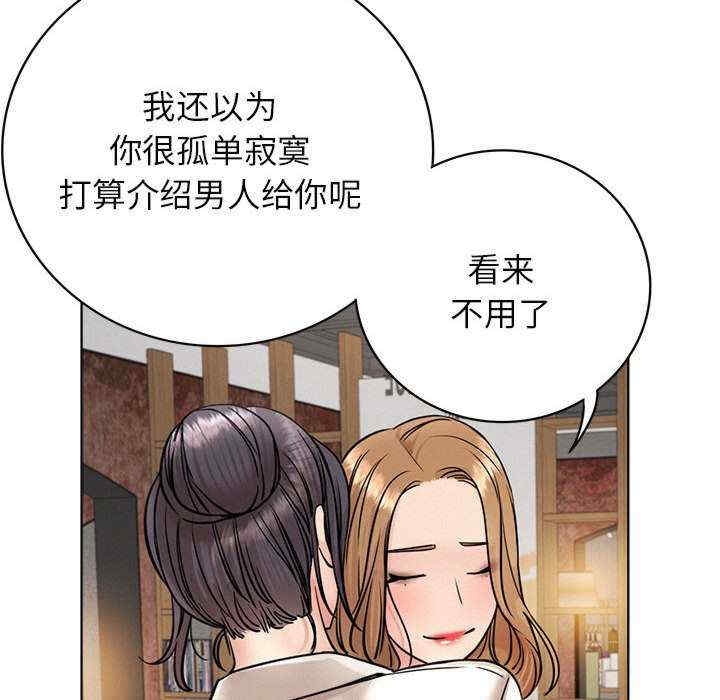 第97张
