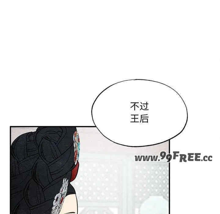 第74张