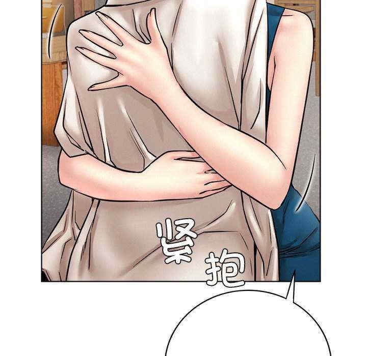 第99张