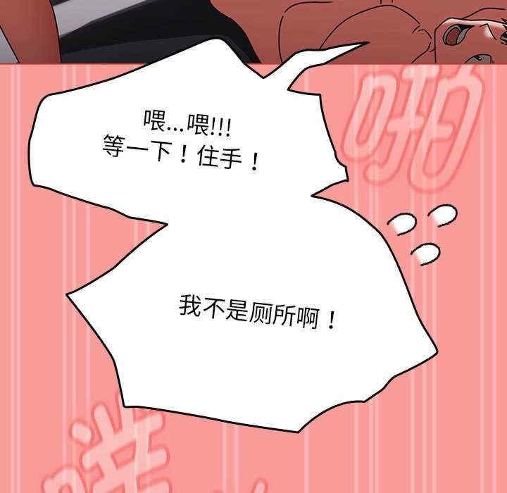 第146张