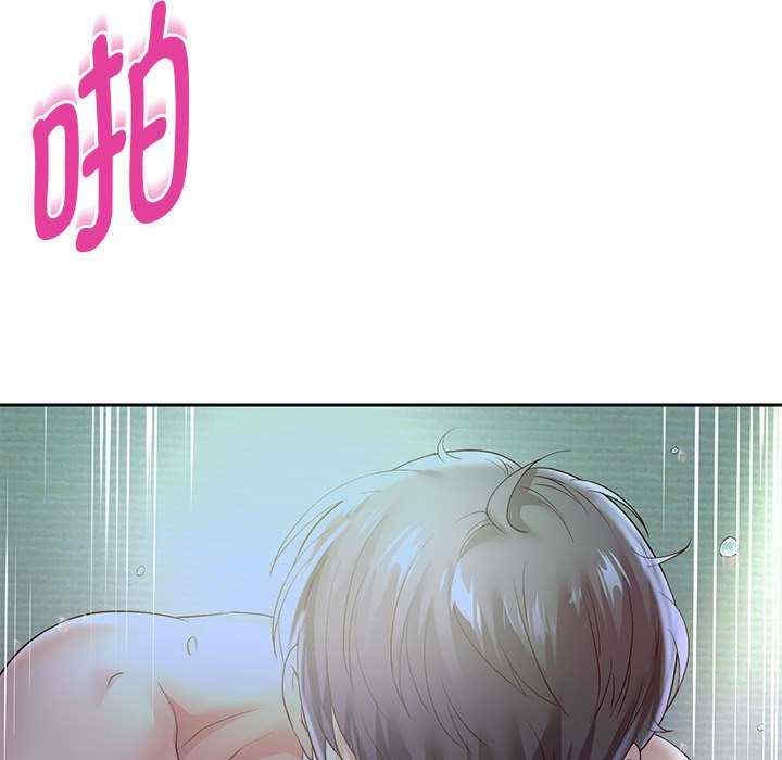 第149张