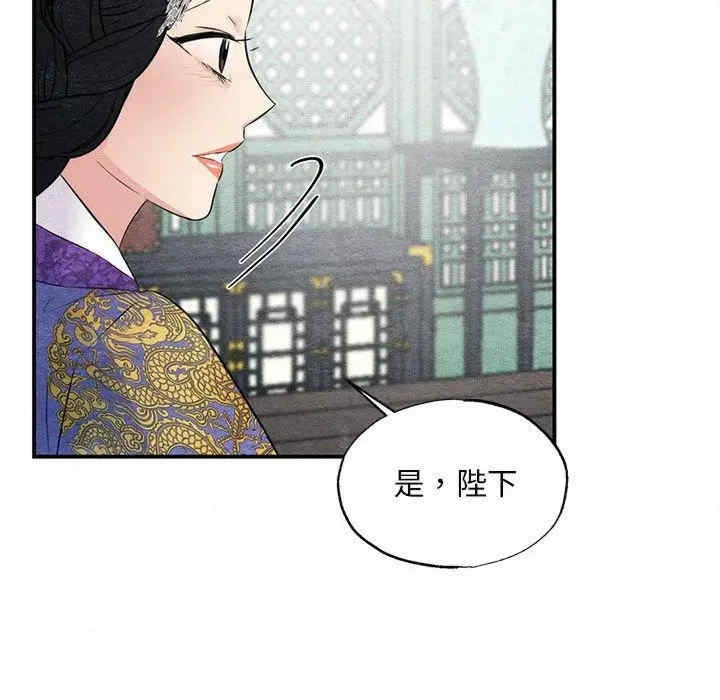 第75张