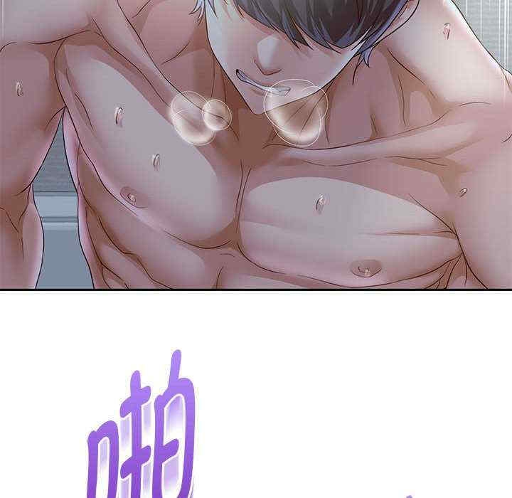 第2张