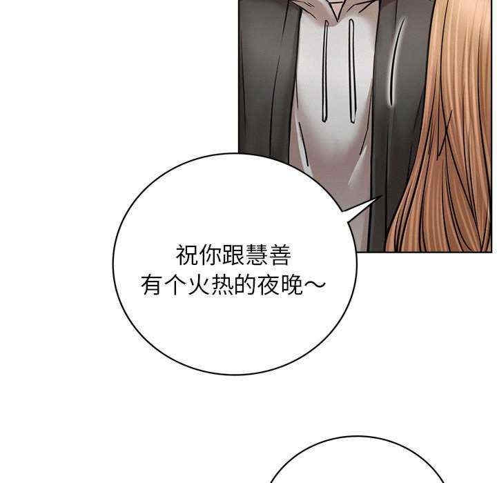 第102张