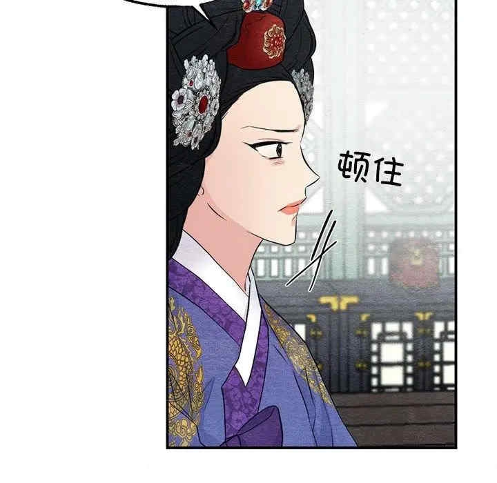 第81张