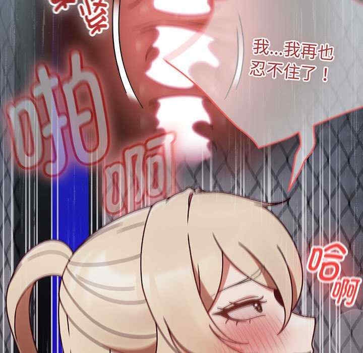 第149张