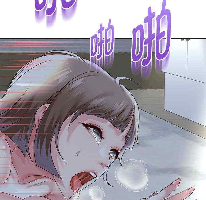 第4张