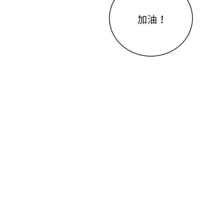 第104张