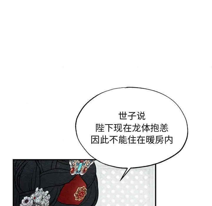 第84张