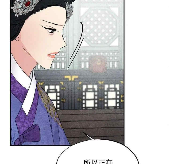 第85张